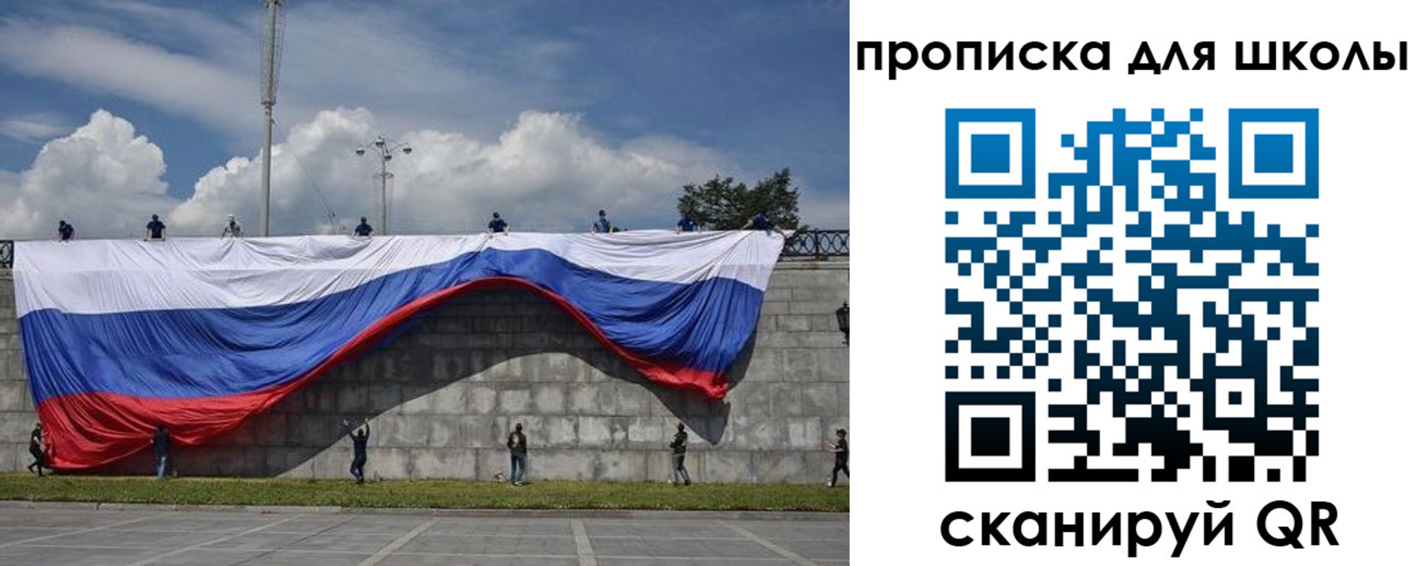 регистрация для дет. сада в Верхней Пышме